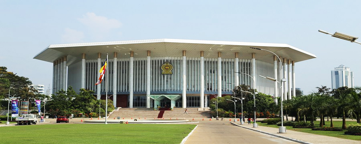 BMICH Venue